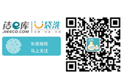 潔庫(kù)干洗店賺錢嗎